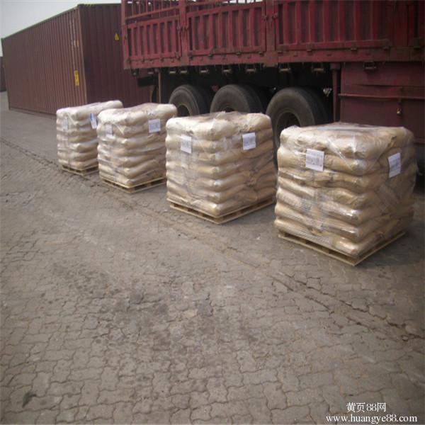 91视频免费安装發往青島港