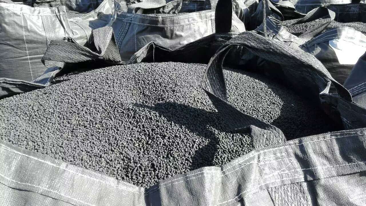 黄色91视频软件下载驗貨