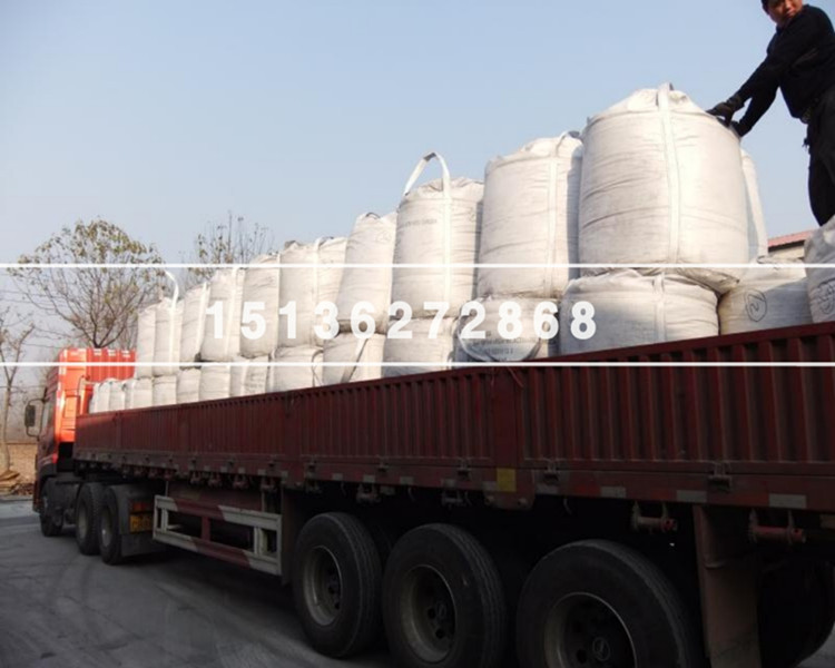 91视频免费安装噸包發往廈門