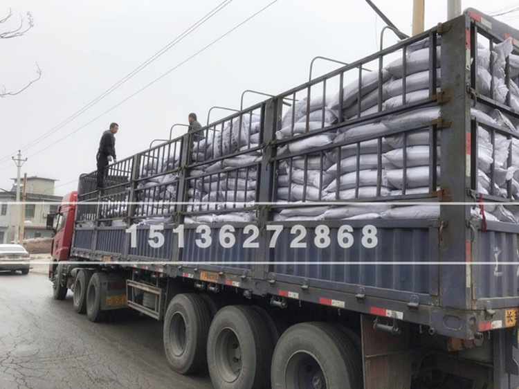 發往廈門的91视频免费安装