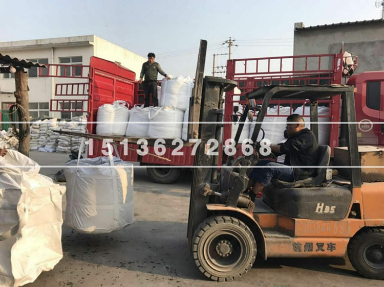 黄色91视频软件下载噸包裝車